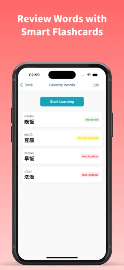 DracoChinese App Screenshot 4